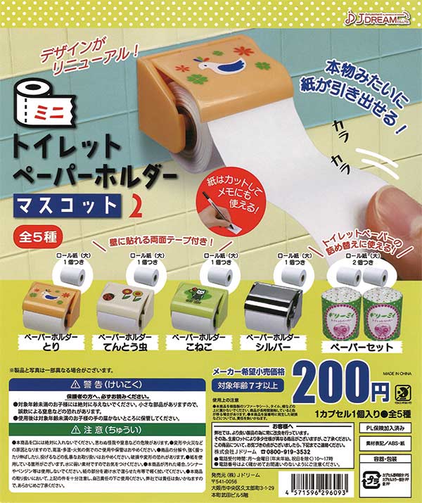 くるさん専用 くるりんさん専用 くるりんさん専用 ZX DAMPER 詳細情報|