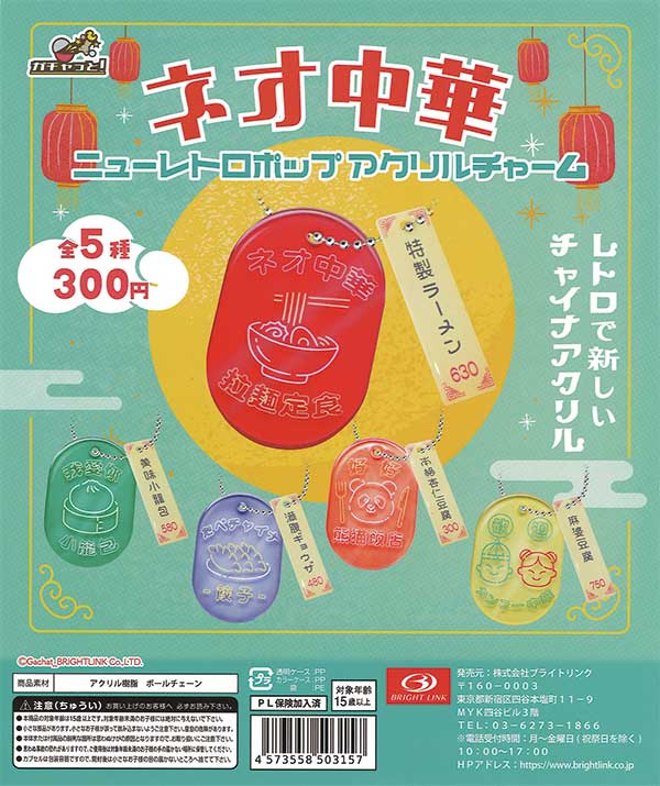 無農薬 和歌山産 日本かぼちゃ 4.5kg ［送料無料］ : koji de