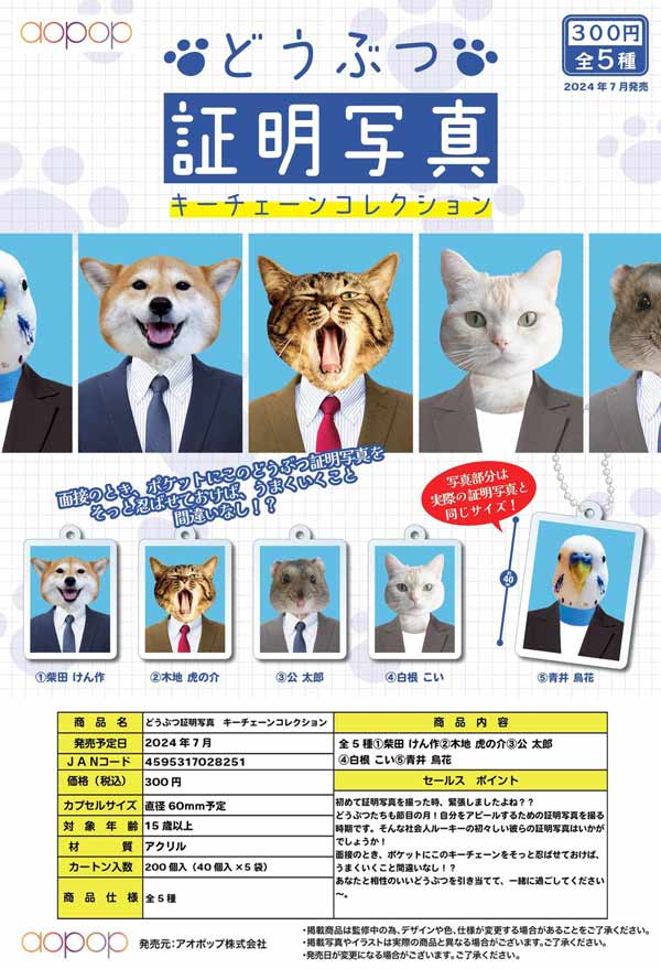 確認用写真になります。3本セット 確認用】 確認用3 確認用3 ライブディオZXとは？ニセモノに注意！