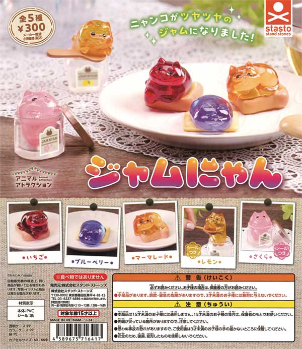 にゃにゃ　２個セット Amazon.co.jp: ゼット(ZETT) 野球 トレーニングシューズ