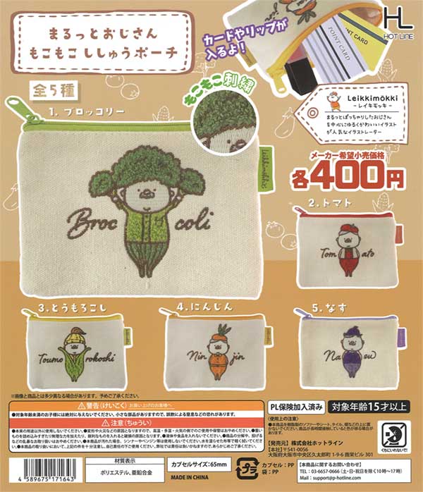 も. on X: 