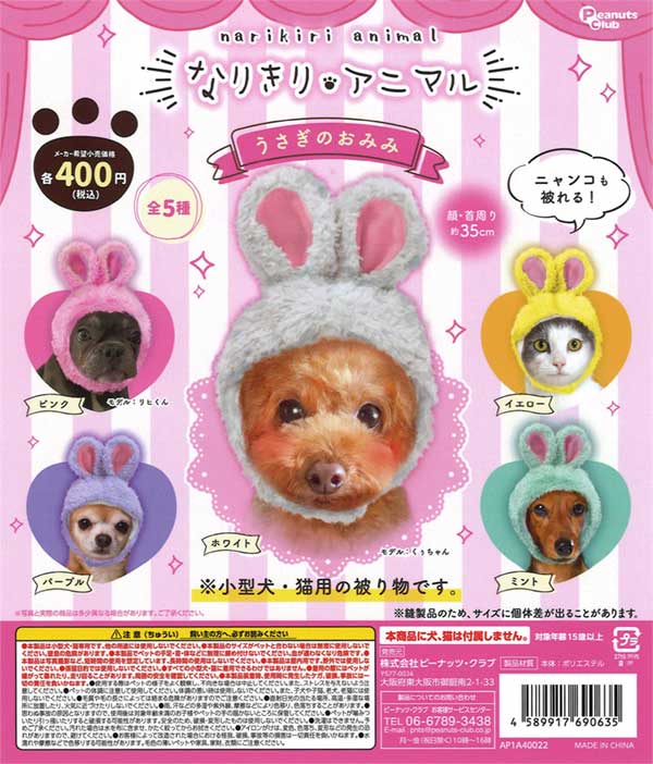 か様 リクエスト 2点 まとめ商品 【公式通販】