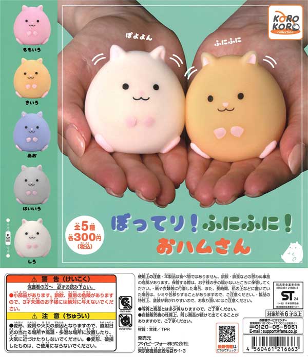 ひーちゃん様 リクエスト 2点 まとめ商品 Hikari様専用② - メルカリ 最安