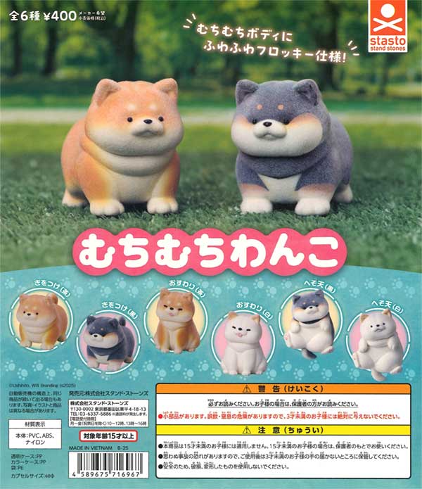 こばみ様 リクエスト 2点 まとめ商品 tomochan♡様 リクエスト 2点 