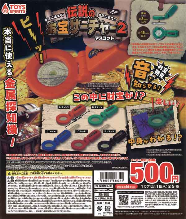 81s+QUiNQXL._AC_UF350,