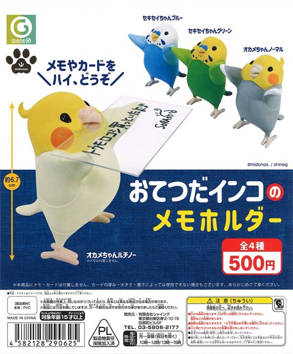 専用です。 楽天市場】セーフティシューズ AZ-51649 22.5-28.0cmスポーティ