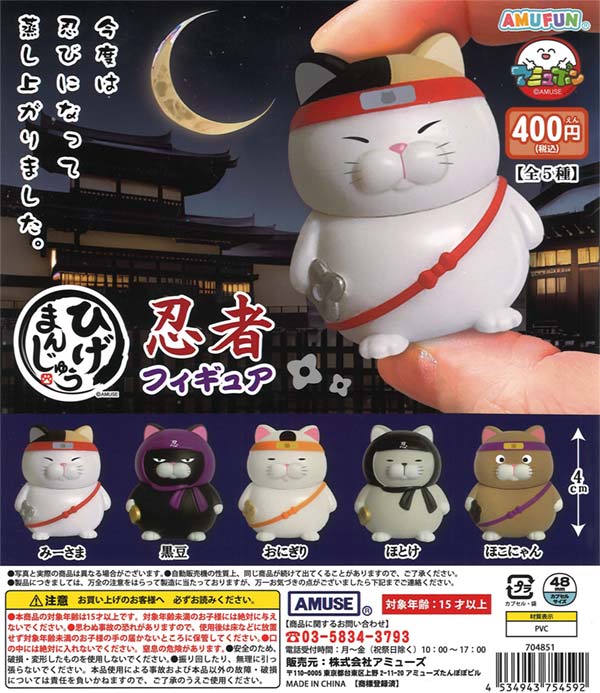 CHACHACHA缶 4種セット（深蒸し煎茶・ほうじ茶・玄米茶・和紅茶