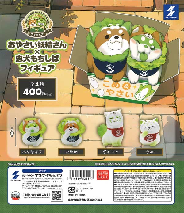 はにゃさま　専用ページ ni-chiさま専用 - メルカリ
