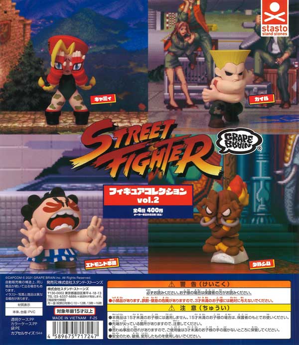 アニメキャラクター フィギュアスタンド 6体セット 71-7dW+sewL._UF350,350_QL50_.jpg