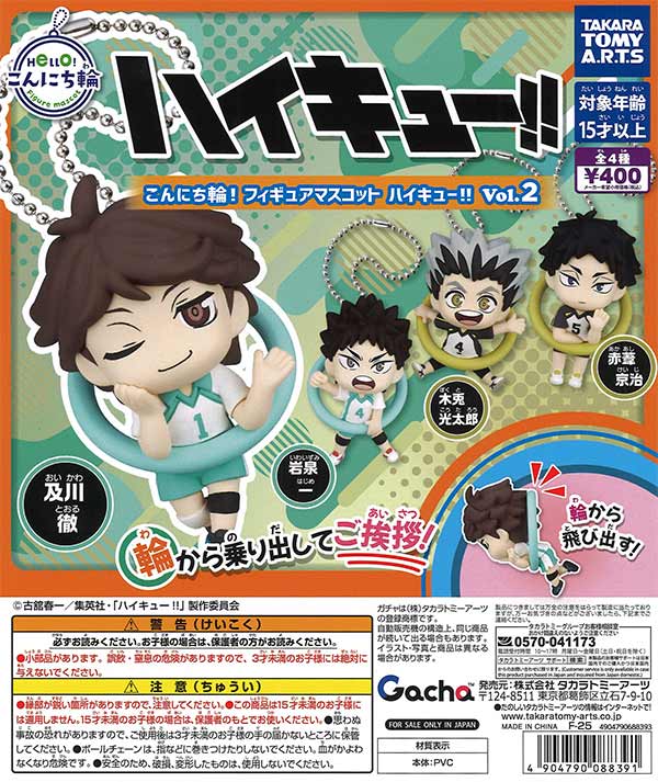 そら　お取り置き11/24まで　ガチャ詰めポーチ　海外デコパーツ トラベルポーチ 化粧ポーチ 小物入れ 多機能 旅行 お泊り 可愛い