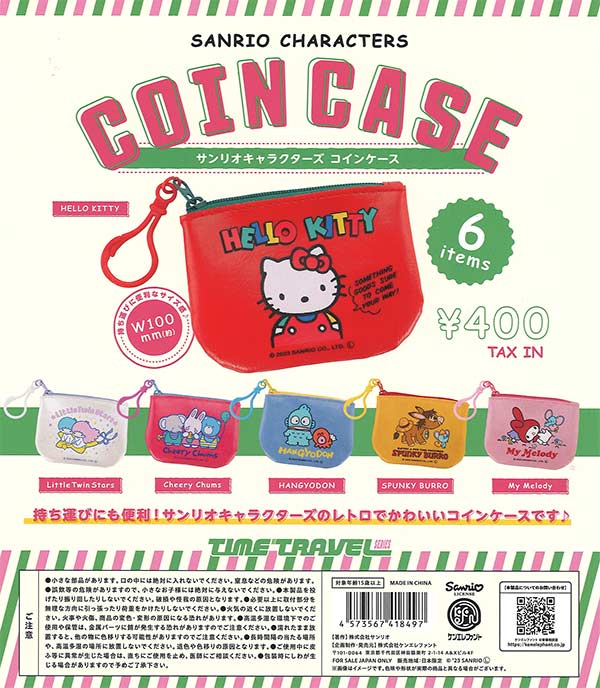 再販》サンリオキャラクターズ コインケース（30個入り）【ｹﾝｴﾚﾌｧﾝﾄ