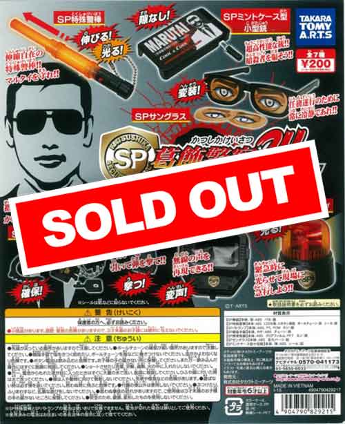 ガチャガチャ Amazon | Bxzzuisガチャマシン 本体 ガチャマシン コインなし