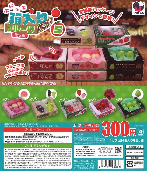 ハイキュー！！ ゴミ捨て場の決戦　缶バッジ　全9種コンプガチャガチャ 10セット Amazon | 劇場版ハイキュー！！ ゴミ捨て場の決戦 缶バッジ