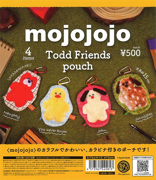 mikko charactersフェイス巾着 未開封でカプセル付きで20個 mikko