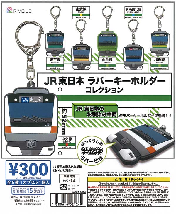 東京喰種　プレミアムトランプ　２セット 東京喰種 プレミアムトランプ 2セット Amazon.co.jp: Great