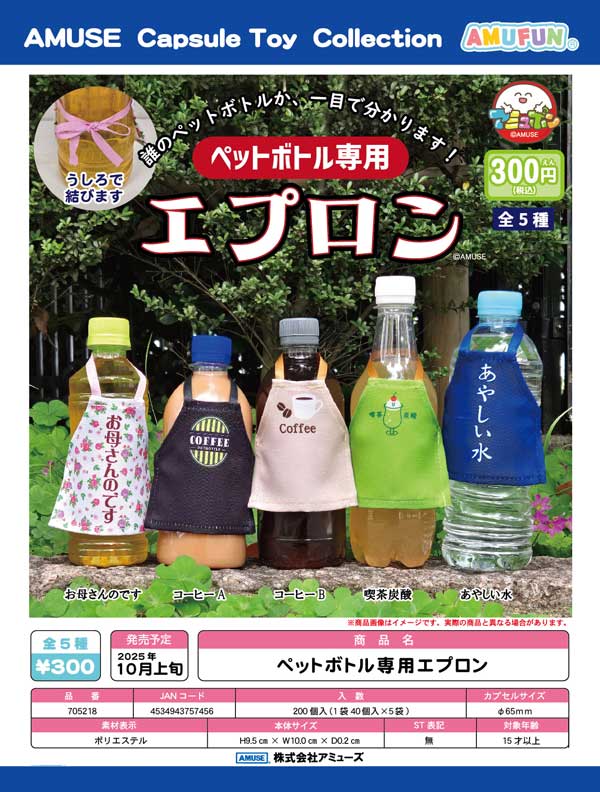 10月発売】【二次予約】1/64 SUZUKI SWIFT SPORT／ZC33S（30個