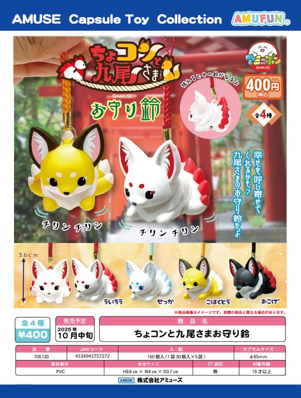 ▼夢キャス　缶バッジ　ラバストセット ▽夢キャス 缶バッジ ラバストセット - メルカリ