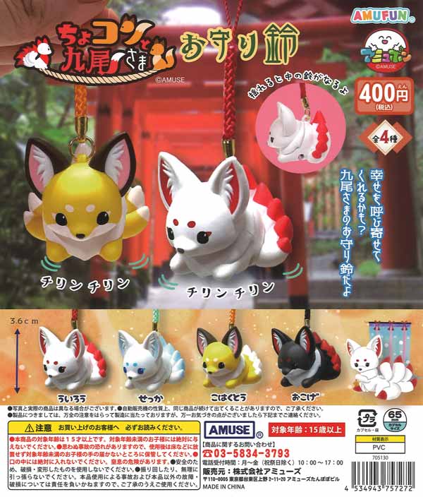 ★早い者勝ち！　送料込み　新品未使用　初音ミク　キラキラ缶バッジ　30個セット 初音ミク×SOLWA おっきめキラキラ缶バッジ＆ステッカーセット