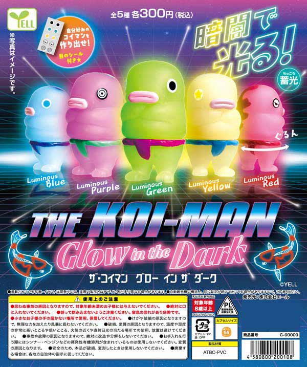 10月発売】【二次予約】スーパーサラブレッドフィギュア