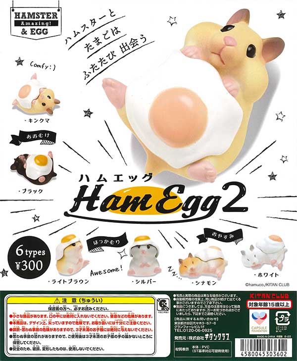 【非売品】あだち充 アイドルA A4 複製原画 額付き 野球 非売品】あだち充 アイドルA A4 複製原画 額付き 野球 非売品