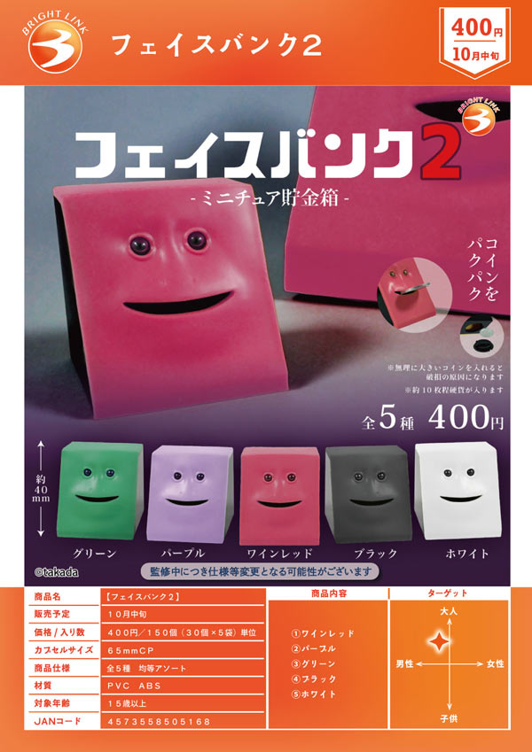 K☆様専用ページ - メルカリ