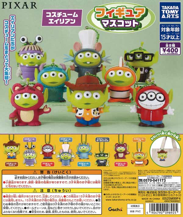 きのこ ed92bc8815df76852a17c459145074