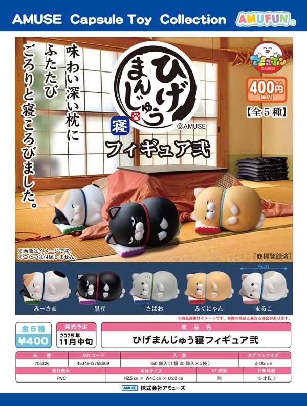 麻雀牌  1式　再値下げしました お値段交渉します！】麻雀牌 黒牌 - メルカリ