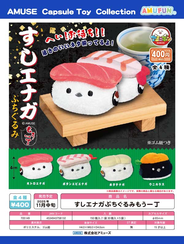 ハムスター　デパコスまとめ売り 値下げしました】ハムスター用給水器80cc - メルカリ
