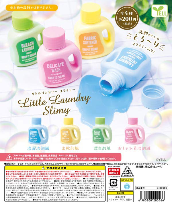 即購入⭕️ フェスキメ ムチャ グッズまとめ売り 定価以下 Amazon | 1/6スケールドール えっくす☆きゅーと Star Sprinkles