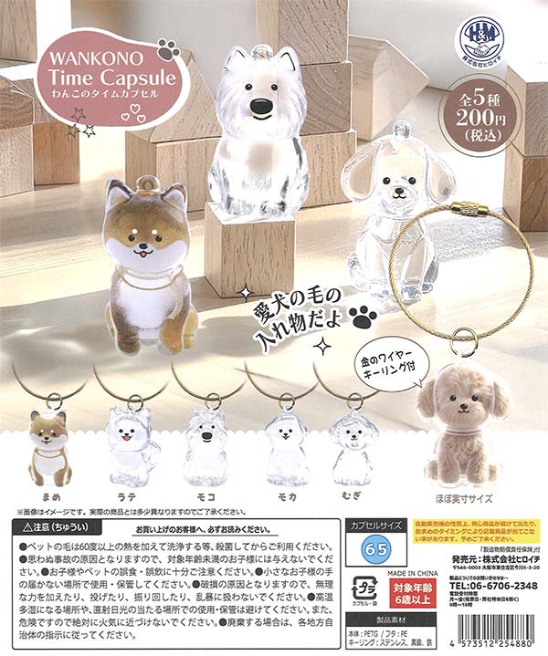 ミニチュア　ベア 636ZZ ミニチュアベアリング（内径：6、外径：22、幅：7） 北日本精機