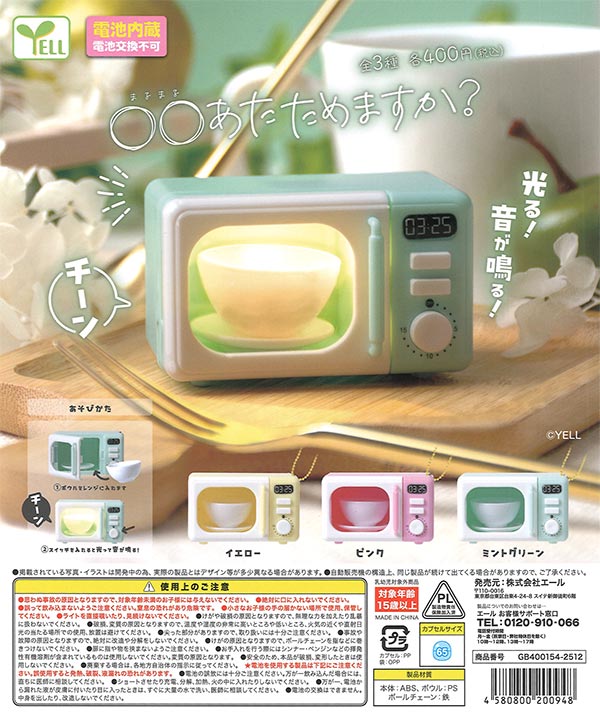 ブタ　ファームシリーズ　かわいい　コロコロ　ふわふわ ブタ ファームシリーズ かわいい コロコロ ふわふわ 単品販売)子豚ルル