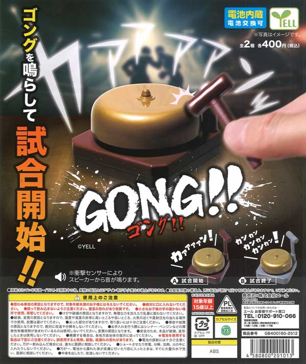 未開封新品 KANTAN Play core 「かんぷれ」KP01WH 限定色 活動報告] 製品名決定【KANTAN Play Core：かんぷれ】 | 携帯ゲーム機