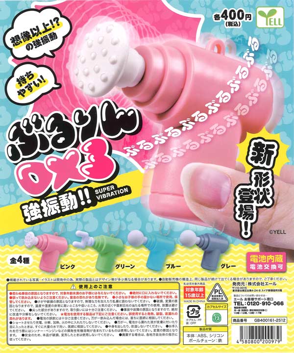 1月発売へ延期※【12月発売】【二次予約】1/64Kawasaki Z900RS/GPZ900R