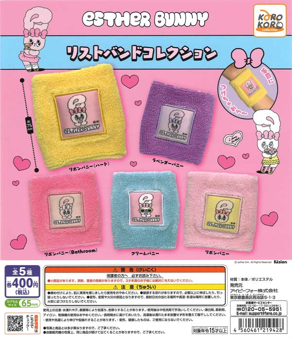 初音ミク キラキラ缶バッジ（30個入り）【ｹｲｶﾝﾊﾟﾆｰ】 | ガチャガチャ