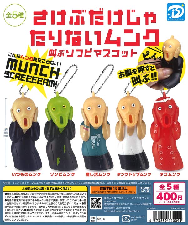 はむちゃむさま専用品 焚火バサミ「hi-zukami」専用レザーケース（新色追加） | MOOSE ROOM WORKS