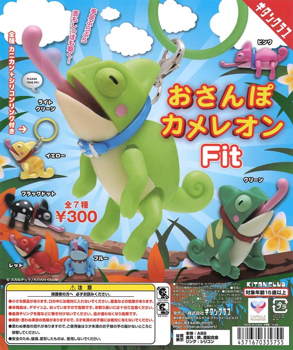 ダイヤモンドの功罪アクリルスタンド（40個入り）【IP4】【海外NG