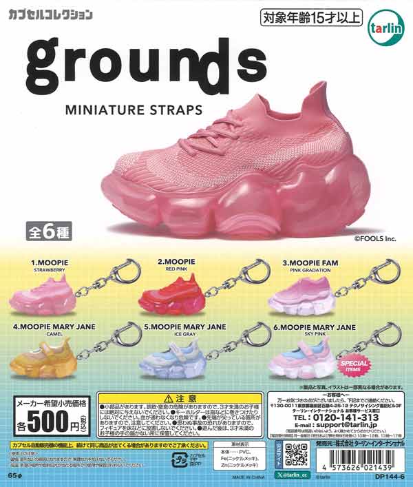 grounds ミニチュアストラップ