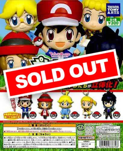 『4年保証』 ポケットモンスターXY&Zコートダジュール 直せれ コラボ缶バッジ ピンズ・ピンバッジ・缶バッジ