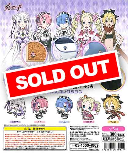 Re:ゼロから始める異世界生活 ピンズコレクション （40個入り 