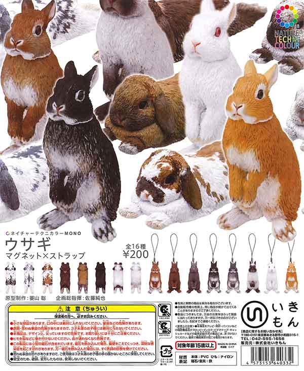 名窯 オールドニッポン 瀬戸 千峰園系 陶精園 青花 手描き鳳凰染