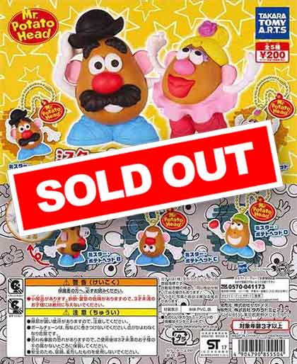 ミスター＆ミセス・ポテトヘッド 七変化マスコット （50個入り