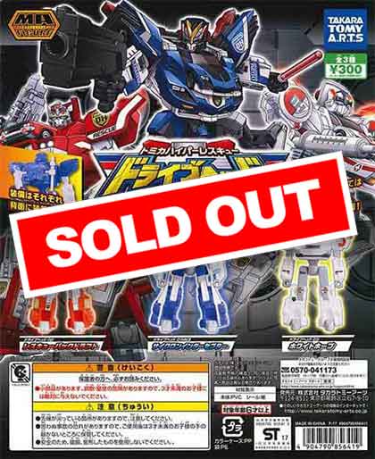 トミカハイパーレスキュードライブヘッド 機動救急警察 （40個