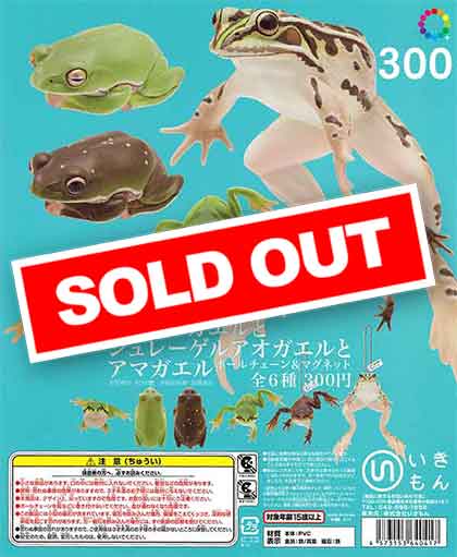 NTC MONO PLUS トノサマガエルとシュレーゲルアオガエルとアマガエル