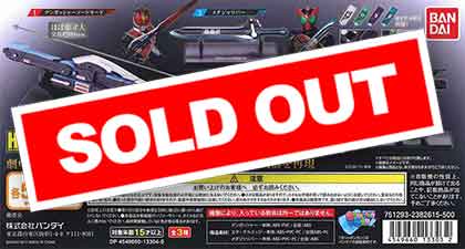 HIGH PROPORTION COLLECTION 仮面ライダー03 （20個入り