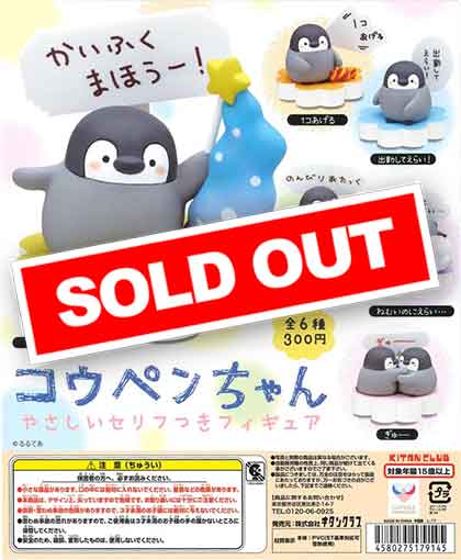 こうちゃん専用です❣️0817-2 こうちゃん専用です❣️0817-2 こうちゃん専用です❣️0817-2 こう