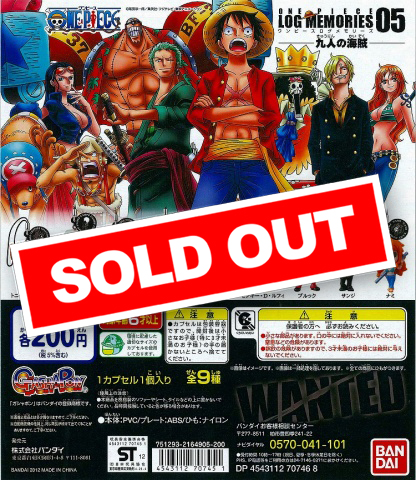 From TV Animation ONE PIECE ワンピースログメモリーズ05 九人 From TV Animation ONE PIECE ワンピースログメモリーズ05 九人
