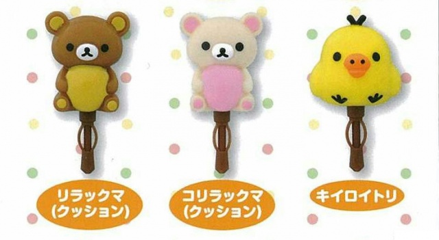 リラックマ だららんイヤホンジャックアクセサリー (50個入り リラックマ だららんイヤホンジャックアクセサリー (50個入り