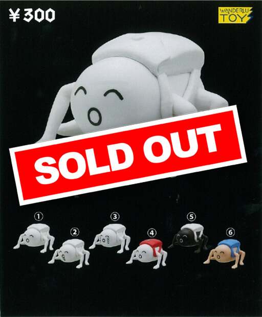 ホモォ ストラップ(50個入り) | ガチャガチャ通販専門【あミューズ】