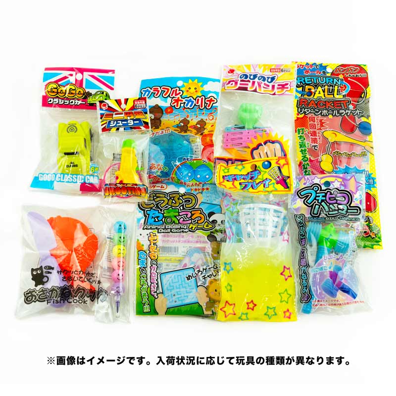 ごっちゃん　おもちゃセット Amazon.co.jp: 尾上萬 すみっコぐらし キッチンセットDX : おもちゃ