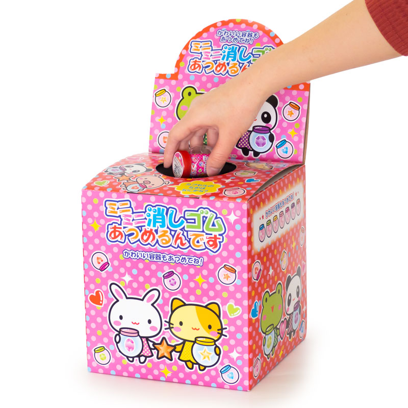 カプセルなし・台紙なし》ミニミニ消しゴムあつめるんです （60個入り